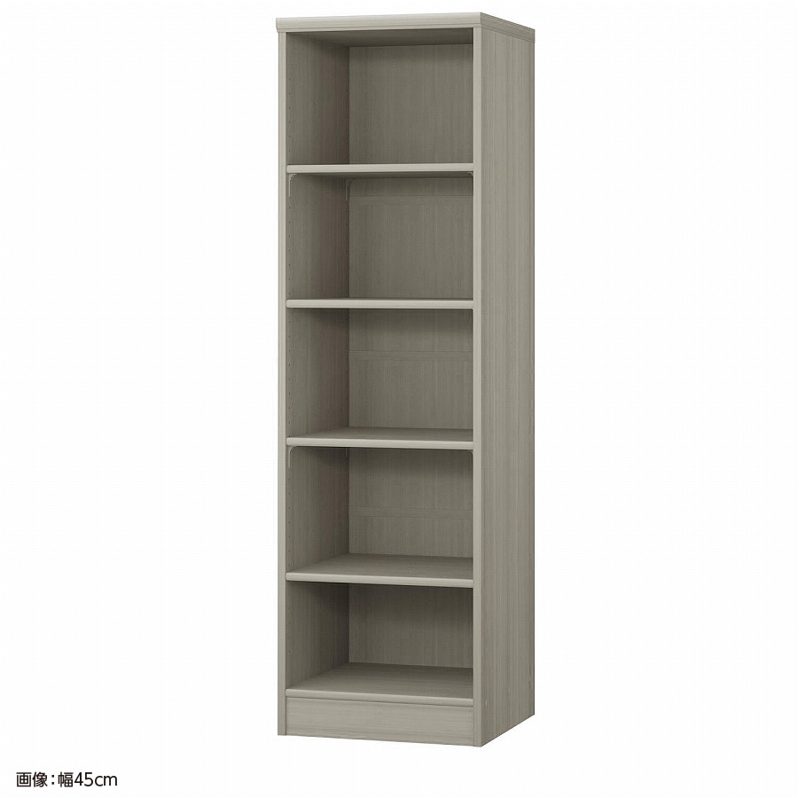 大洋 オーダーシェルフ グレーオーク NCオーダー1550 D GO 幅500×奥行460×高さ1499(mm) 1台(ご注文単位1台)【直送品】