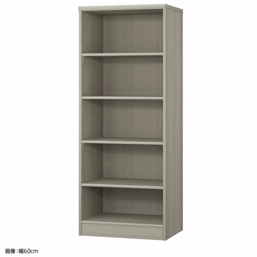 大洋 オーダーシェルフ グレーオーク NCオーダー1560 D GO 幅600×奥行460×高さ1499(mm) 1台(ご注文単位1台)【直送品】