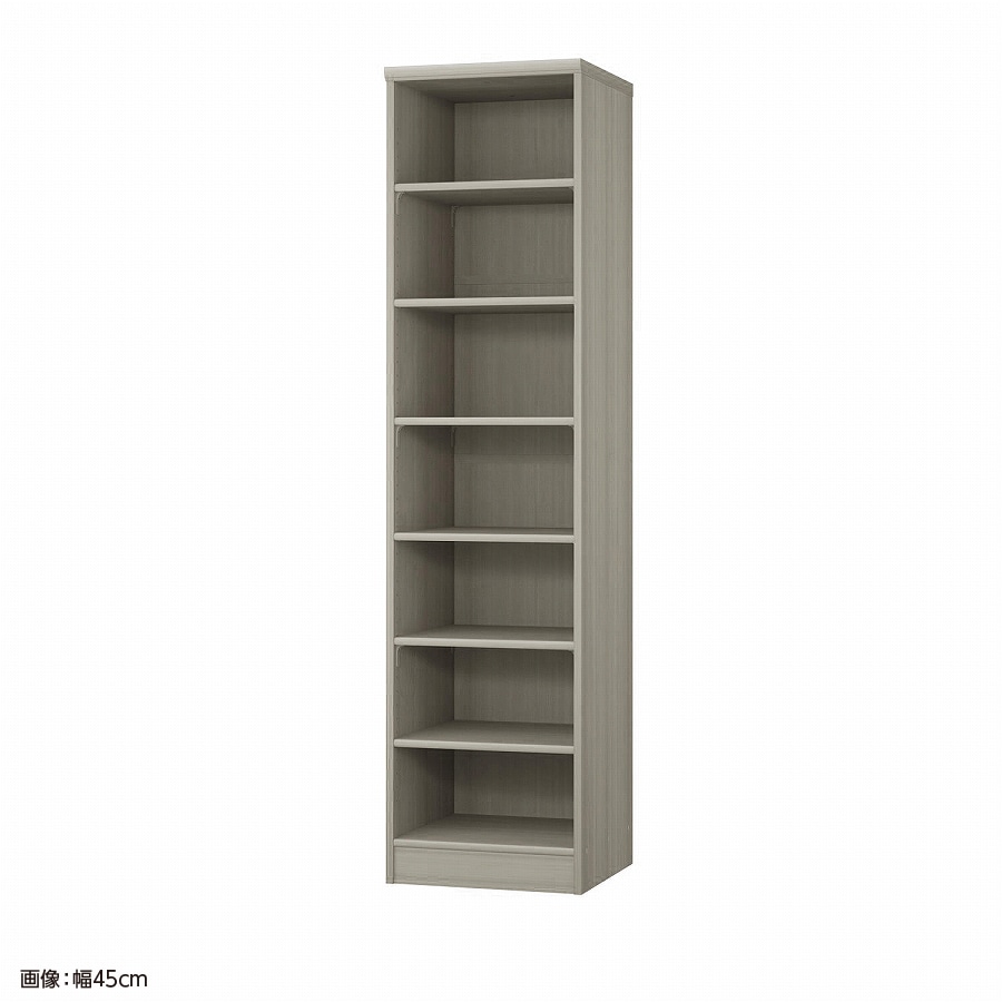 大洋 オーダーシェルフ グレーオーク NCオーダー1845 D GO 幅450×奥行460×高さ1780(mm) 1台(ご注文単位1台)【直送品】