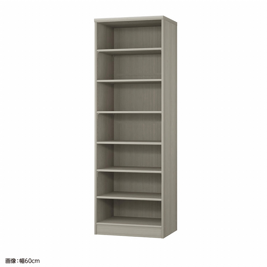 大洋 オーダーシェルフ グレーオーク NCオーダー1855 D GO 幅550×奥行460×高さ1780(mm) 1台(ご注文単位1台)【直送品】