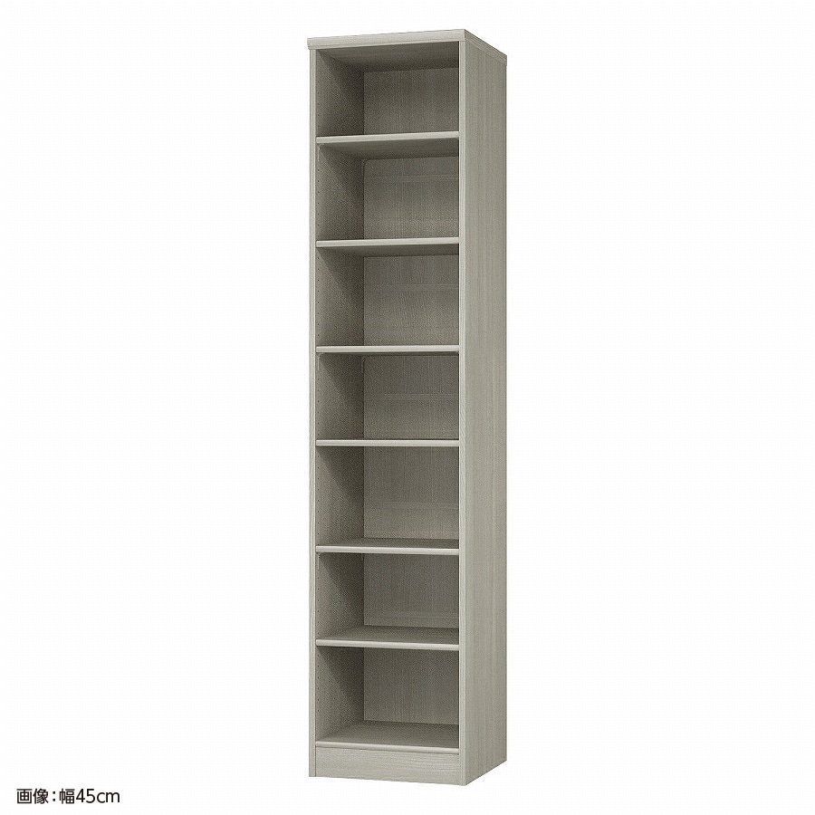 大洋 オーダーシェルフ グレーオーク NCオーダー2045 D GO 幅450×奥行460×高さ2000(mm) 1台(ご注文単位1台)【直送品】