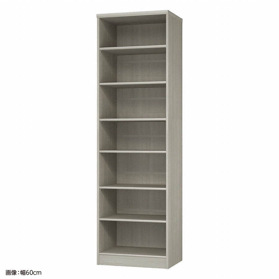 大洋 オーダーシェルフ グレーオーク NCオーダー2055 D GO 幅550×奥行460×高さ2000(mm) 1台(ご注文単位1台)【直送品】