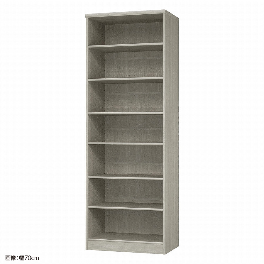 大洋 オーダーシェルフ グレーオーク NCオーダー2065 D GO 幅650×奥行460×高さ2000(mm) 1台(ご注文単位1台)【直送品】