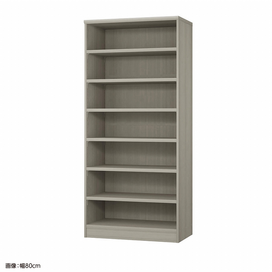 大洋 オーダーシェルフ グレーオーク NCオーダータフ1880 D GO 幅800×奥行460×高さ1780(mm) 1台（ご注文単位1台）【直送品】