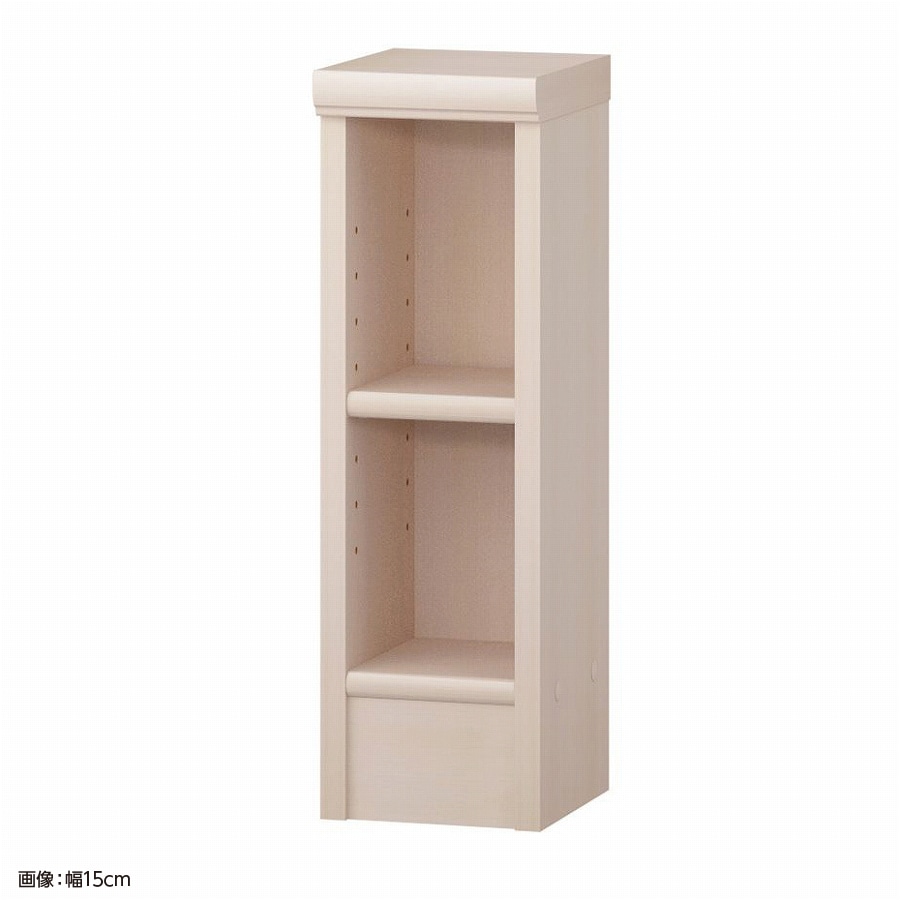 ライトナチュラル