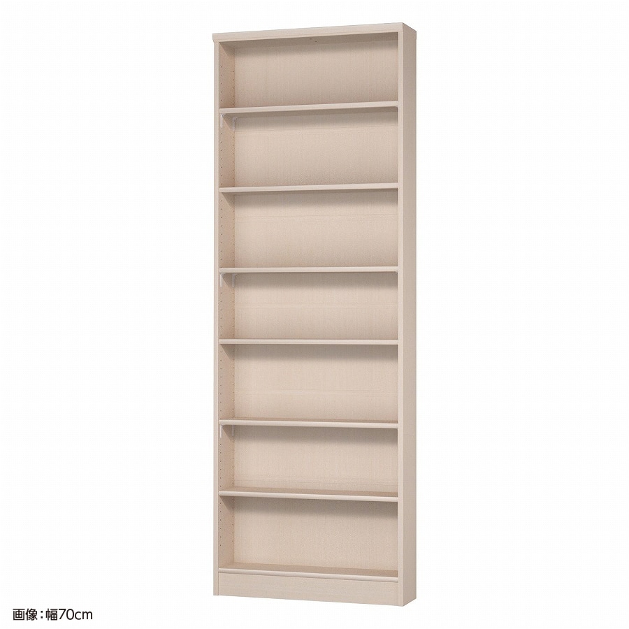 >大洋 オーダーシェルフ ライトナチュラル NCオーダー2070 S LN 幅700×奥行190×高さ2000(mm) 1台(ご注文単位1台)【直送品】