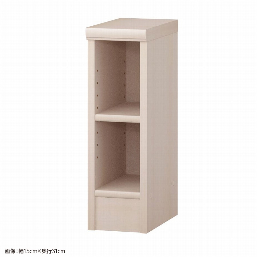 ライトナチュラル