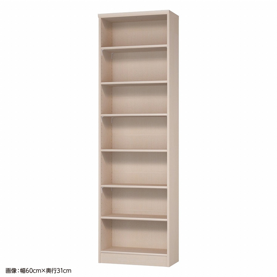 >大洋 オーダーシェルフ ライトナチュラル NCオーダー2055 SR LN 幅550×奥行250×高さ2000(mm) 1台（ご注文単位1台）【直送品】