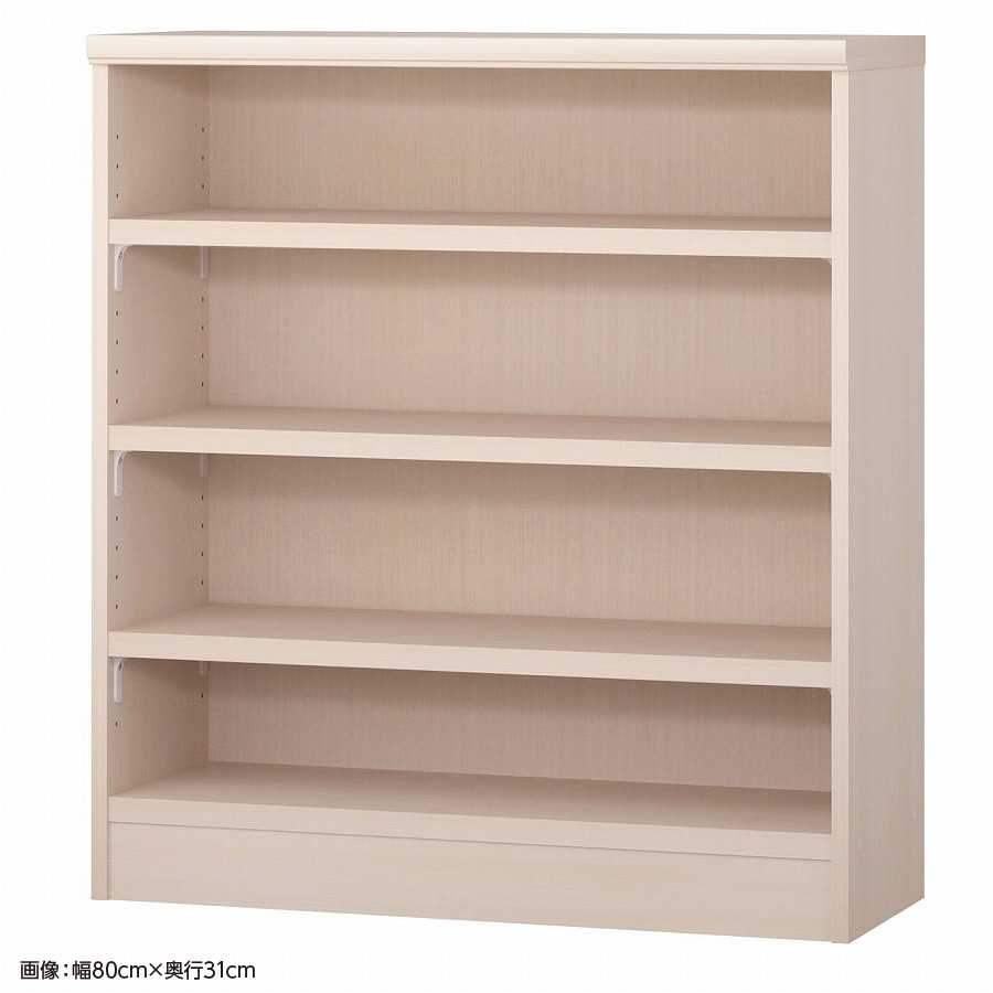 >大洋 オーダーシェルフ ライトナチュラル NCオーダータフ9080 SR LN 幅800×奥行250×高さ881(mm) 1台（ご注文単位1台）【直送品】