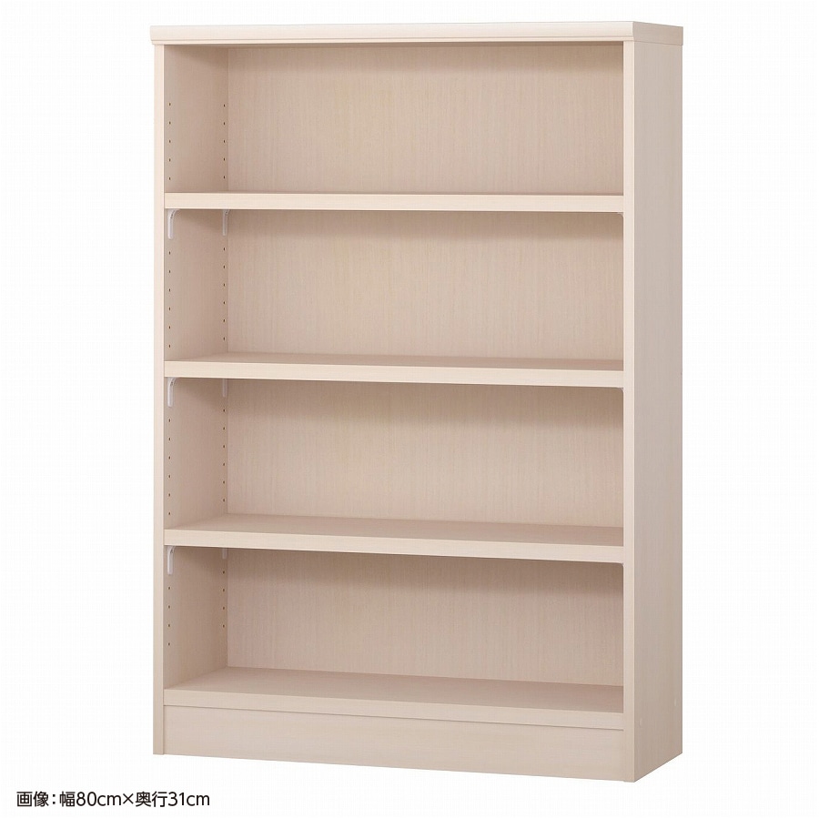 大洋 オーダーシェルフ ライトナチュラル NCオーダータフ1275 SR LN 幅750×奥行250×高さ1170(mm) 1台(ご注文単位1台)【直送品】