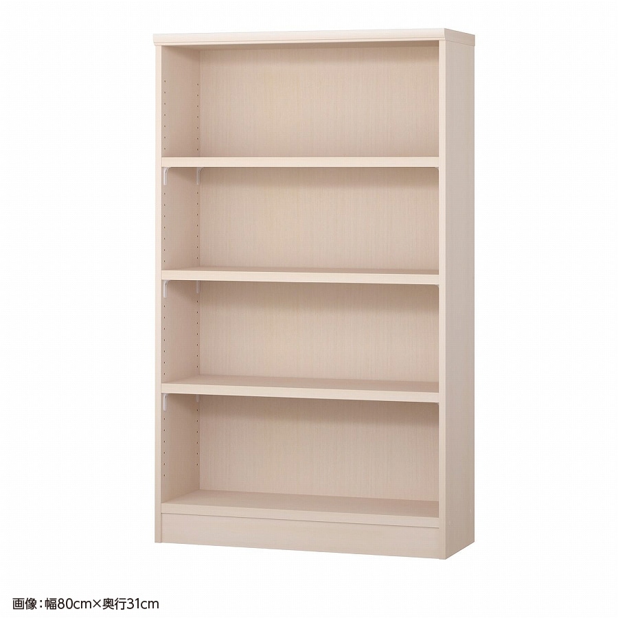 大洋 オーダーシェルフ ライトナチュラル NCオーダータフ1480 SR LN 幅800×奥行250×高さ1350(mm) 1台（ご注文単位1台）【直送品】