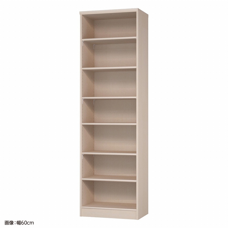 >大洋 オーダーシェルフ ライトナチュラル NCオーダー2055 MD LN 幅550×奥行400×高さ2000(mm) 1台（ご注文単位1台）【直送品】