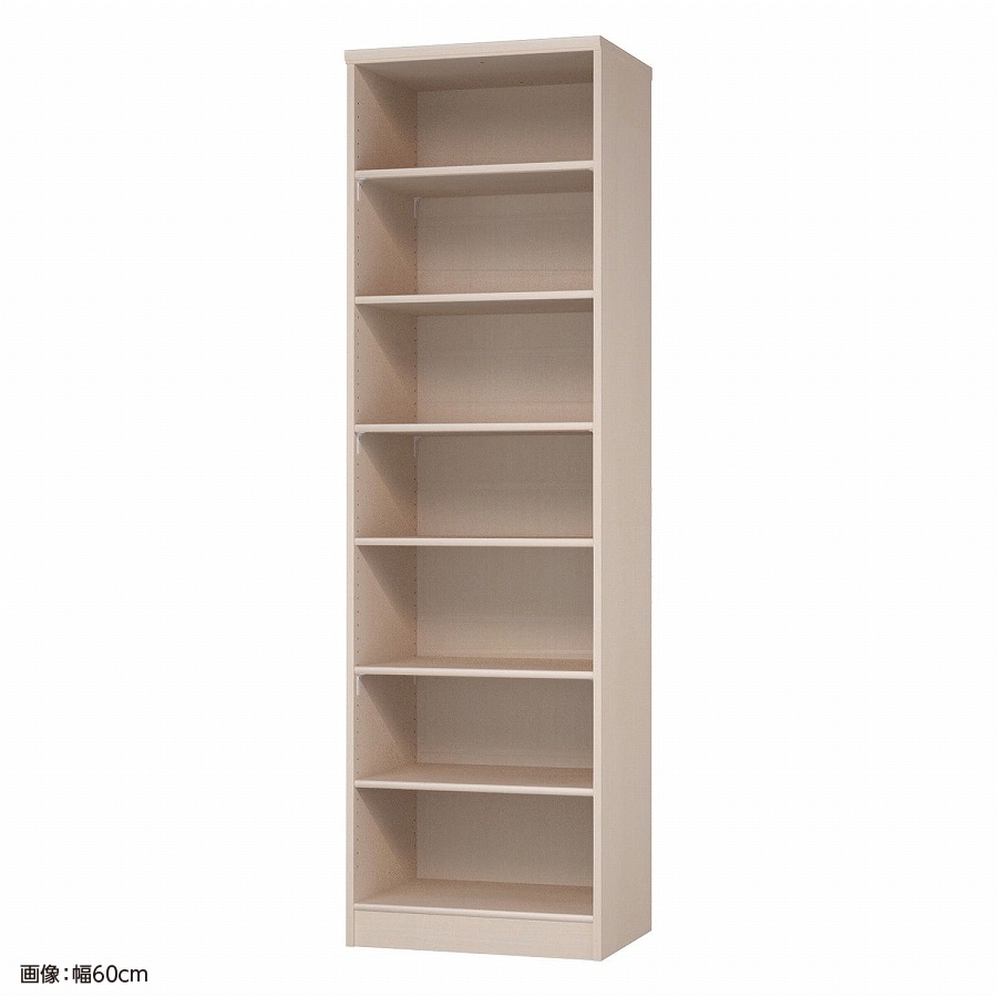 大洋 オーダーシェルフ ライトナチュラル NCオーダー2055 D LN 幅550×奥行460×高さ2000(mm) 1台(ご注文単位1台)【直送品】