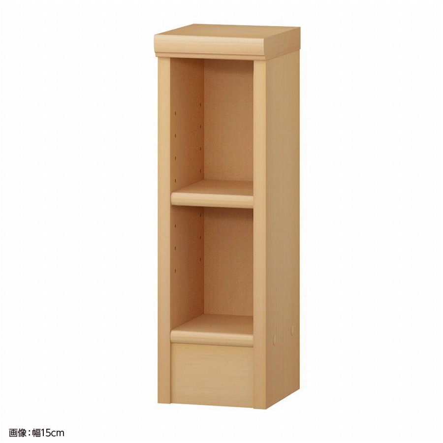 ペアナチュラル