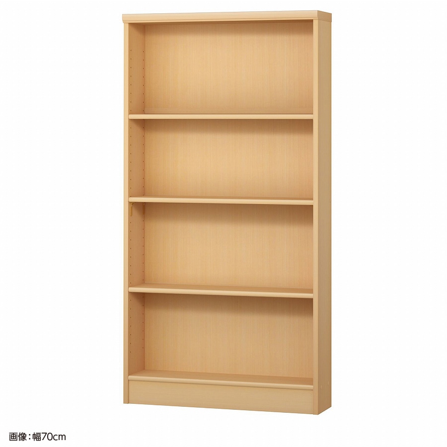 >大洋 オーダーシェルフ ペアナチュラル NCオーダー1470 S PN 幅700×奥行190×高さ1350(mm) 1台(ご注文単位1台)【直送品】