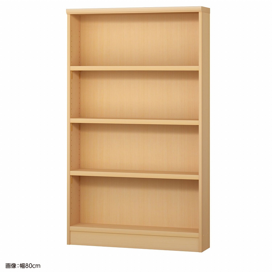 大洋 オーダーシェルフ ペアナチュラル NCオーダータフ1475 S PN 幅750×奥行190×高さ1350(mm) 1台（ご注文単位1台）【直送品】