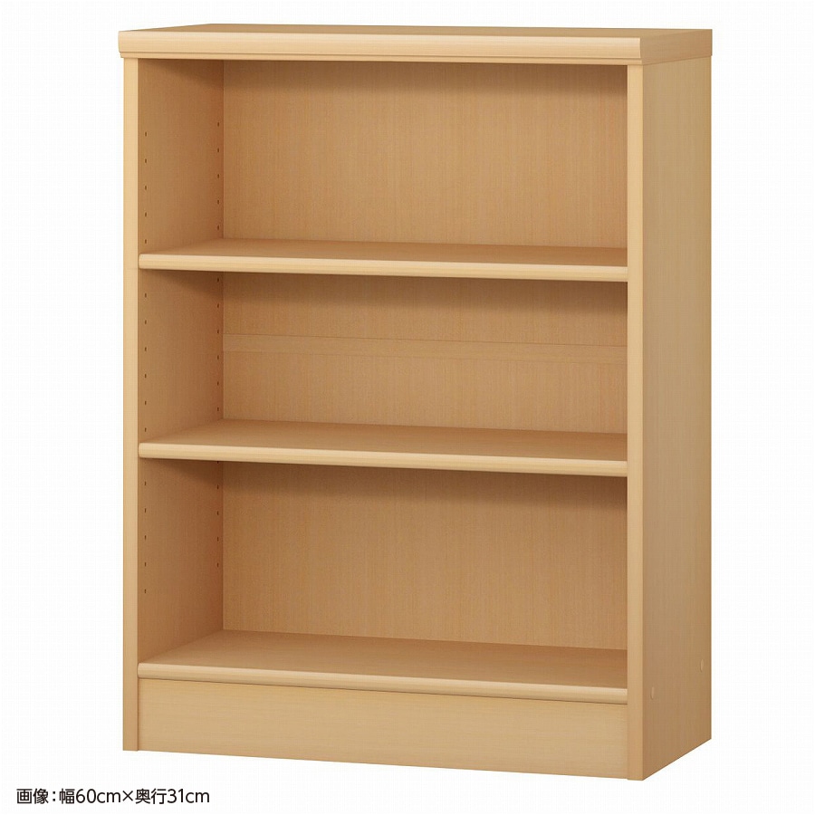 大洋 オーダーシェルフ ペアナチュラル NCオーダー8055 SR PN 幅550×奥行250×高さ800(mm) 1台(ご注文単位1台)【直送品】