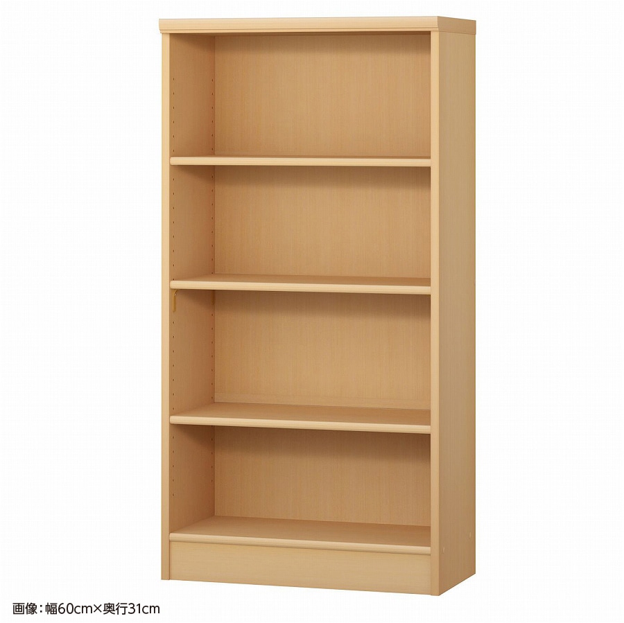 >大洋 オーダーシェルフ ペアナチュラル NCオーダー1255 SR PN 幅550×奥行250×高さ1170(mm) 1台(ご注文単位1台)【直送品】