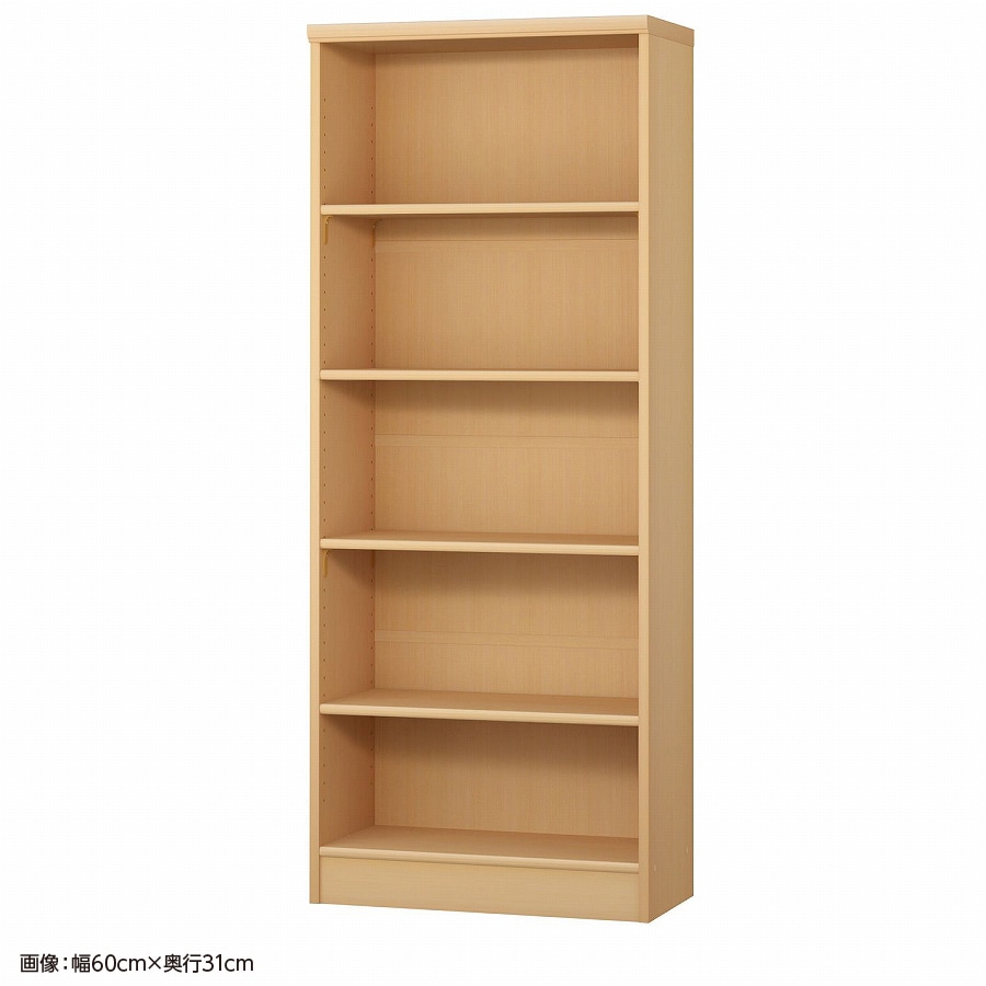 大洋 オーダーシェルフ ペアナチュラル NCオーダー1555 SR PN 幅550×奥行250×高さ1499(mm) 1台（ご注文単位1台）【直送品】