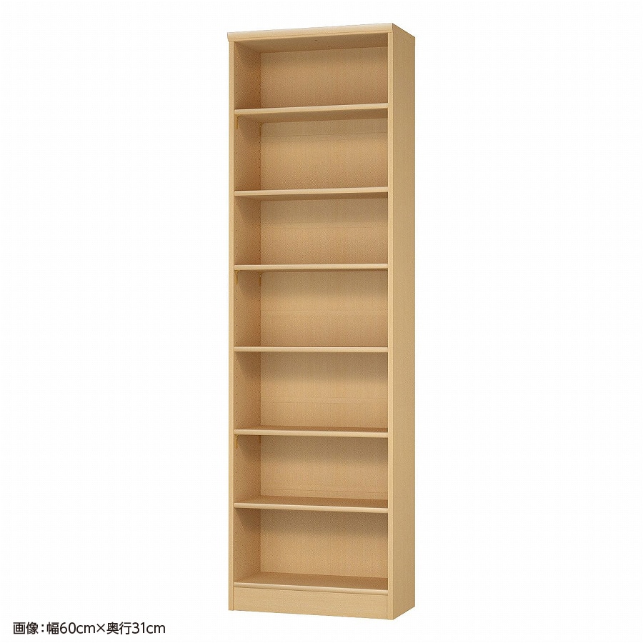 大洋 オーダーシェルフ ペアナチュラル NCオーダー2055 SR PN 幅550×奥行250×高さ2000(mm) 1台(ご注文単位1台)【直送品】