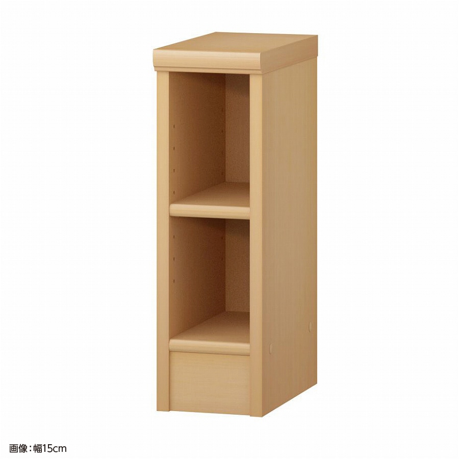 ペアナチュラル