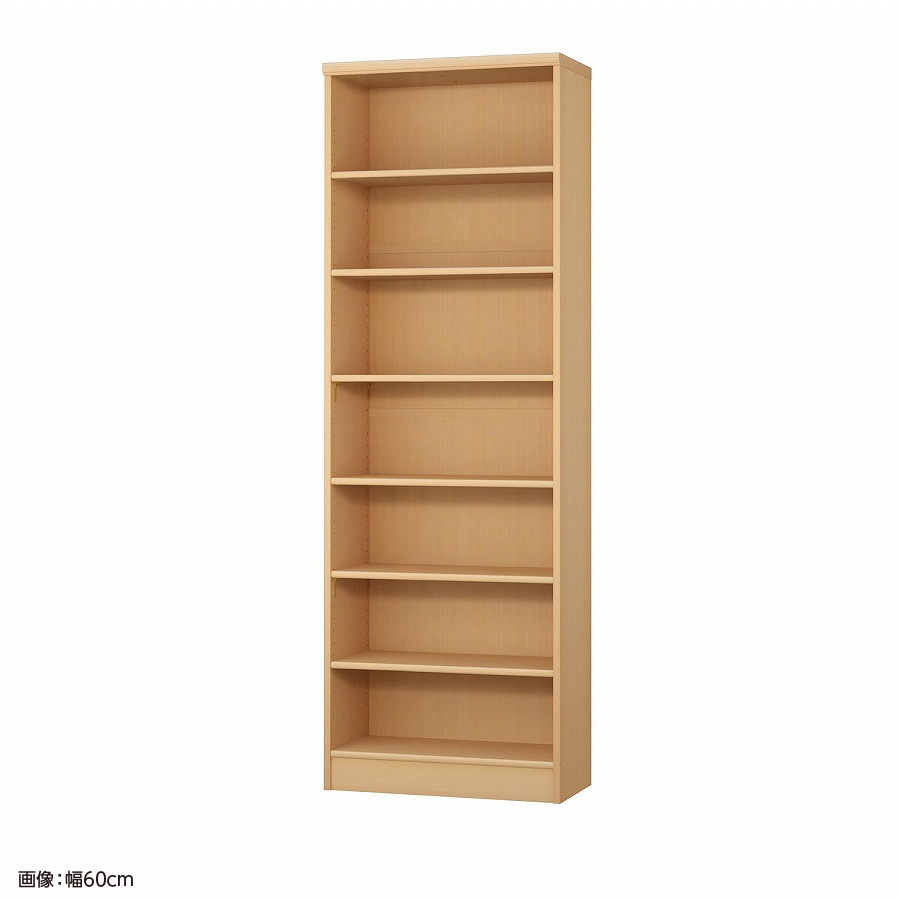 大洋 オーダーシェルフ ペアナチュラル NCオーダー1855 R PN 幅550×奥行310×高さ1780(mm) 1台（ご注文単位1台）【直送品】