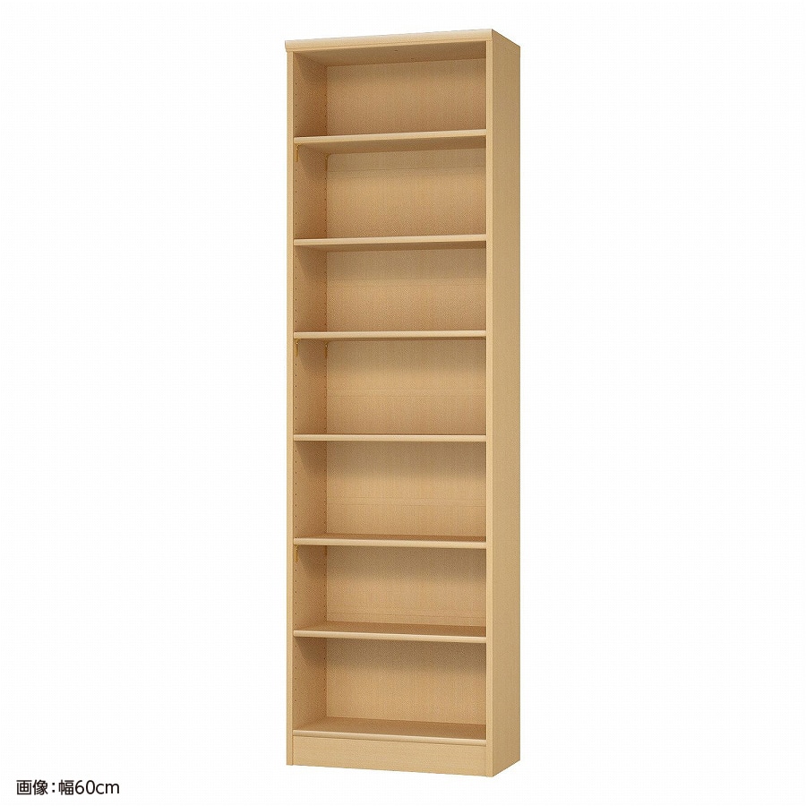 大洋 オーダーシェルフ ペアナチュラル NCオーダー2055 R PN 幅550×奥行310×高さ2000(mm) 1台(ご注文単位1台)【直送品】