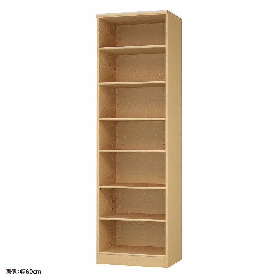 >大洋 オーダーシェルフ ペアナチュラル NCオーダー2055 D PN 幅550×奥行460×高さ2000(mm) 1台(ご注文単位1台)【直送品】