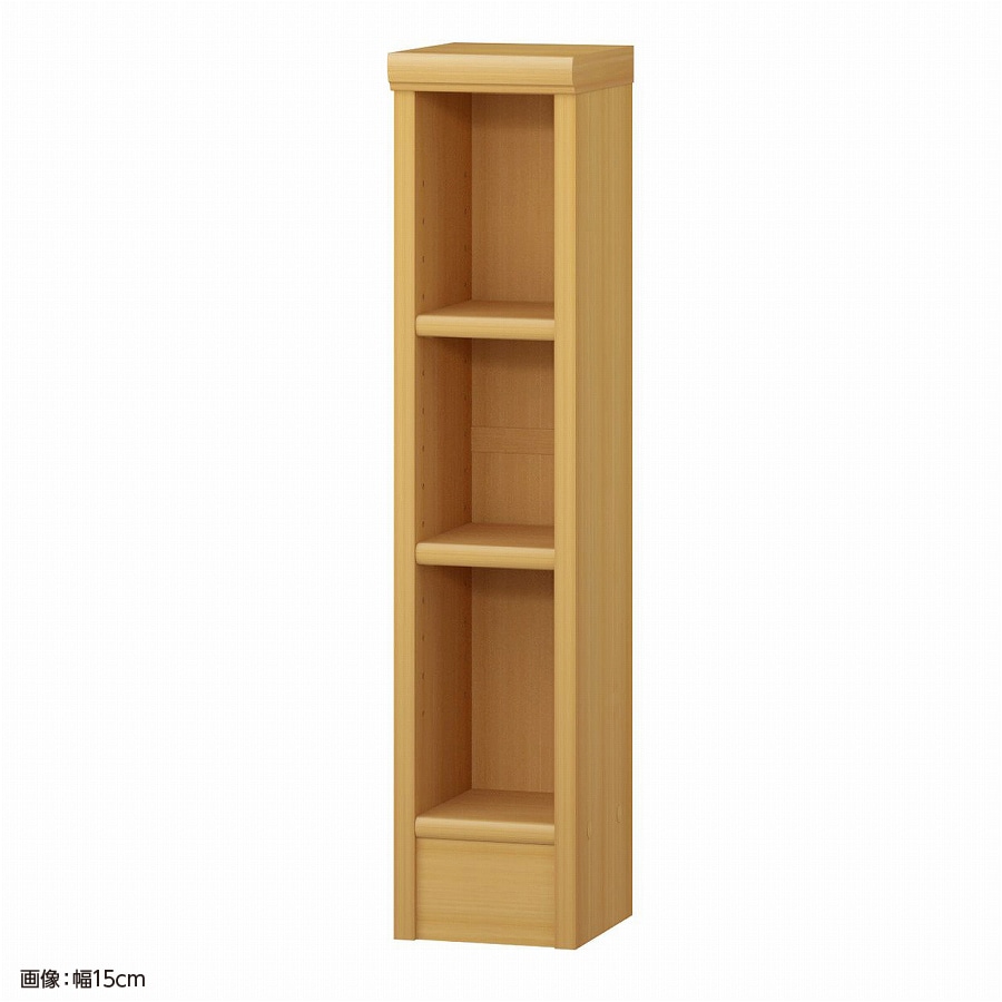 大洋 オーダーシェルフ ARオーダー7020 S 幅200×奥行190×高さ700(mm) 1台（ご注文単位1台）【直送品】