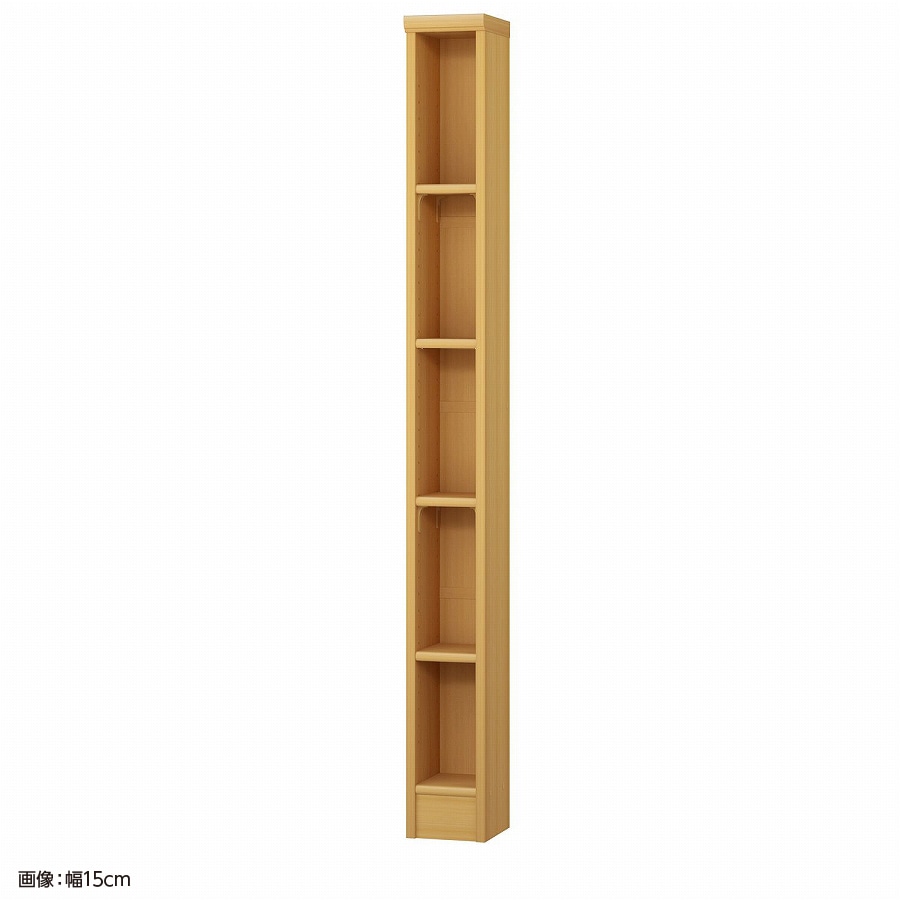 大洋 オーダーシェルフ ARオーダー1520 S 幅200×奥行190×高さ1499(mm) 1台（ご注文単位1台）【直送品】