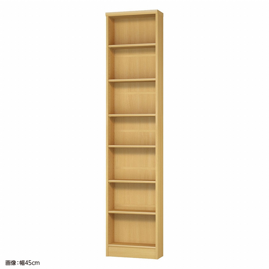 大洋 オーダーシェルフ ARオーダー2050 S 幅500×奥行190×高さ2000(mm) 1台（ご注文単位1台）【直送品】