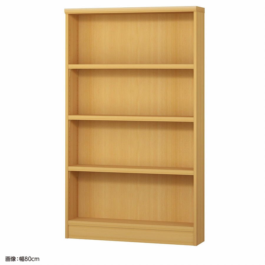 大洋 オーダーシェルフ ARオーダータフ1480 S 幅800×奥行190×高さ1350(mm) 1台（ご注文単位1台）【直送品】