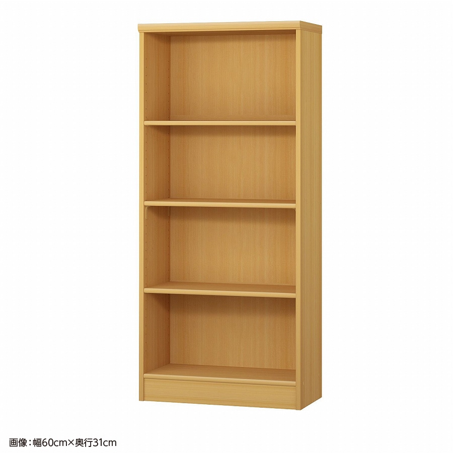 >大洋 オーダーシェルフ ARオーダー1455 SR 幅550×奥行250×高さ1350(mm) 1台(ご注文単位1台)【直送品】