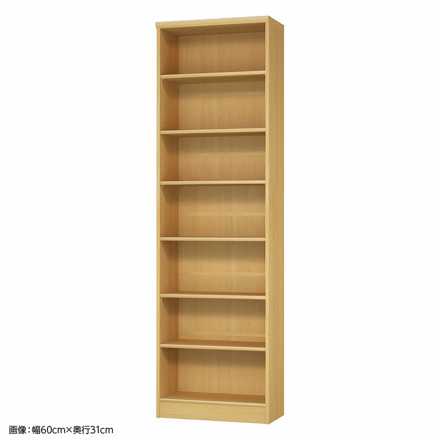 大洋 オーダーシェルフ ARオーダー2060 SR 幅600×奥行250×高さ2000(mm) 1台（ご注文単位1台）【直送品】