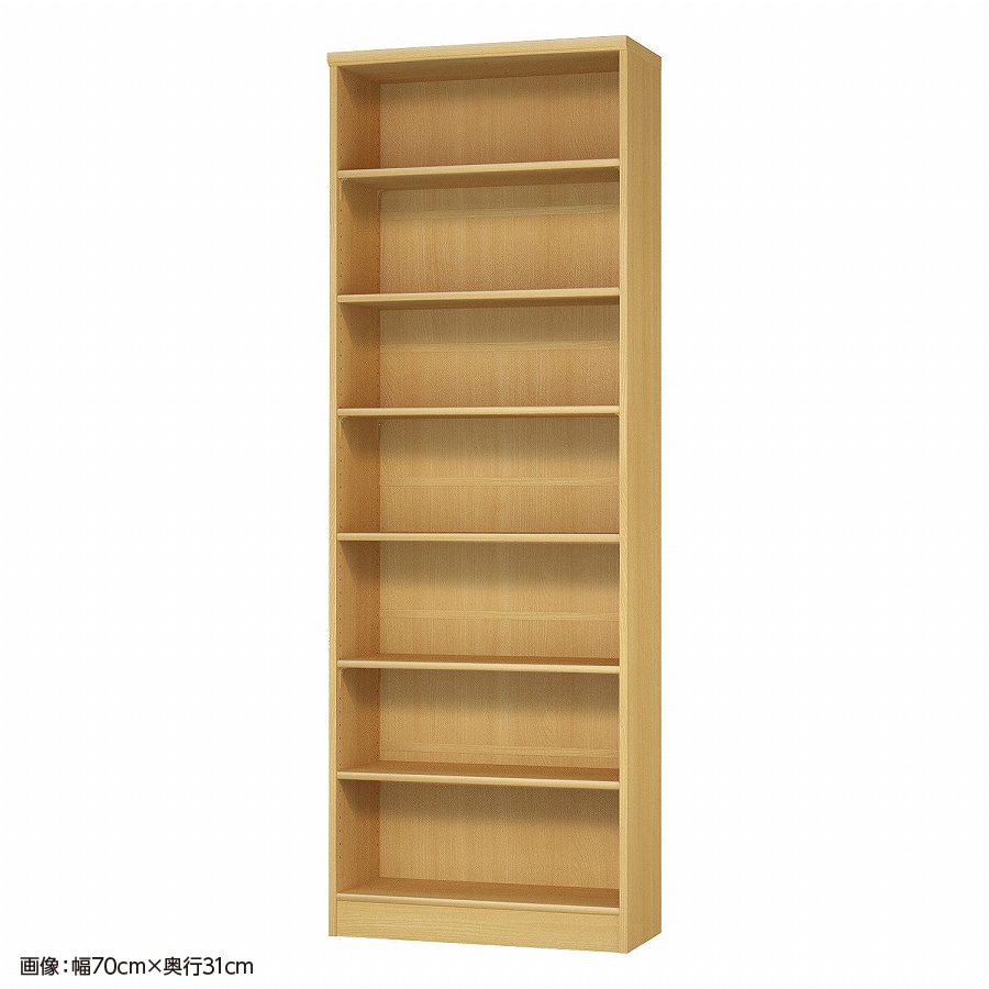 大洋 オーダーシェルフ ARオーダー2070 SR 幅700×奥行250×高さ2000(mm) 1台（ご注文単位1台）【直送品】