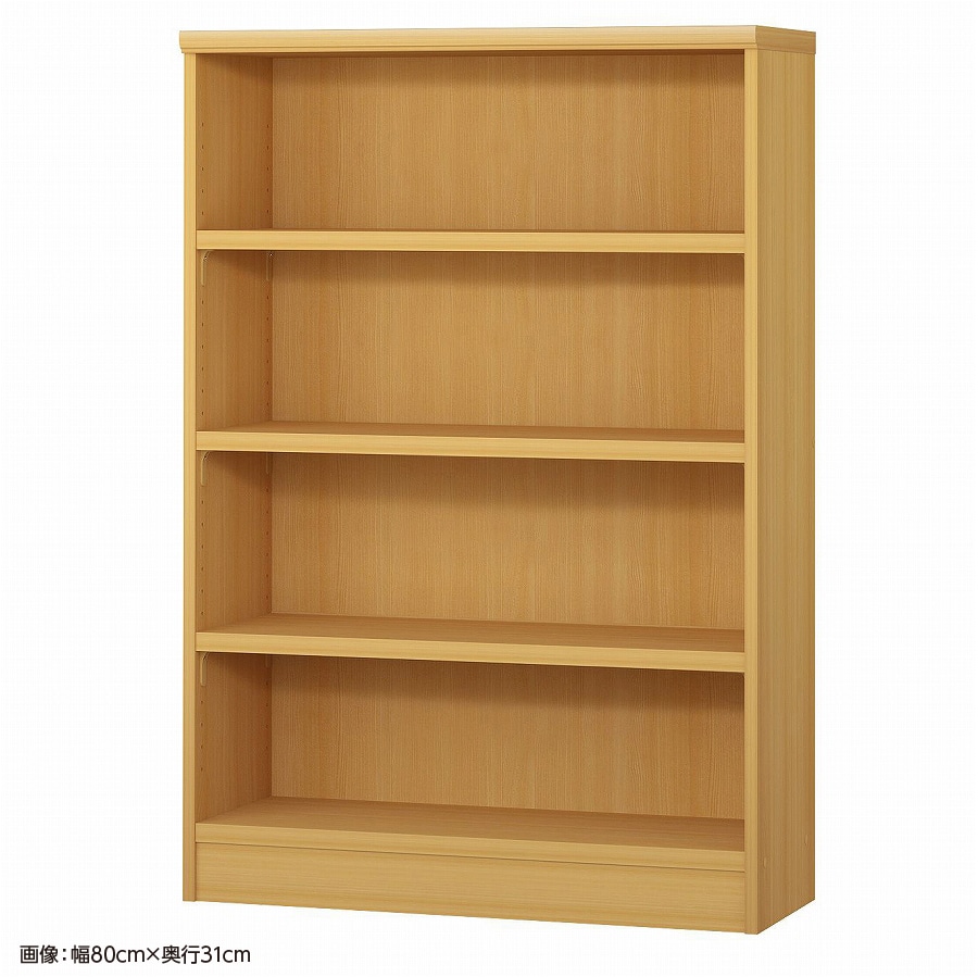 大洋 オーダーシェルフ ARオーダータフ1280 SR 幅800×奥行250×高さ1170(mm) 1台（ご注文単位1台）【直送品】