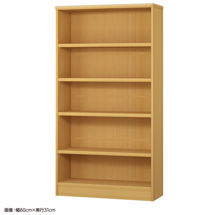 大洋 オーダーシェルフ ARオーダータフ1575 SR 幅750×奥行250×高さ1499(mm) 1台（ご注文単位1台）【直送品】