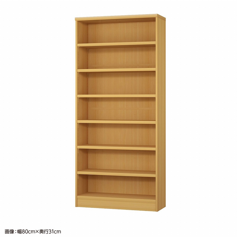 >大洋 オーダーシェルフ ARオーダータフ1875 SR 幅750×奥行250×高さ1780(mm) 1台（ご注文単位1台）【直送品】