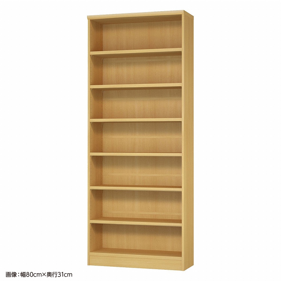 >大洋 オーダーシェルフ ARオーダータフ2075 SR 幅750×奥行250×高さ2000(mm) 1台（ご注文単位1台）【直送品】