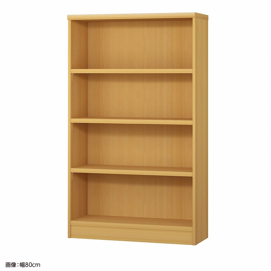 大洋 オーダーシェルフ ARオーダータフ1480 R 幅800×奥行310×高さ1350(mm) 1台（ご注文単位1台）【直送品】