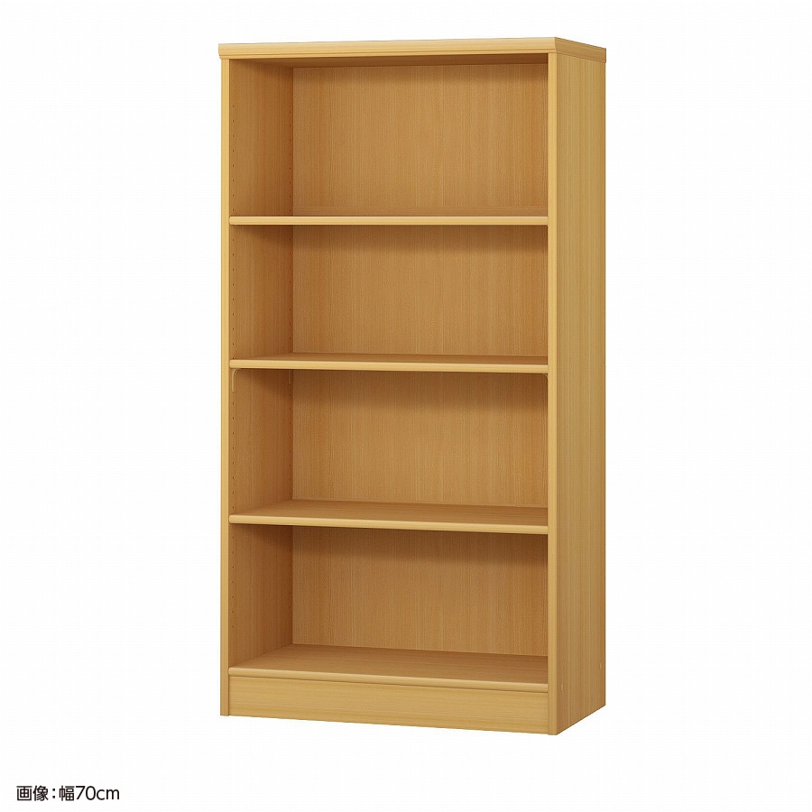 大洋 オーダーシェルフ ARオーダー1470 MD 幅700×奥行400×高さ1350(mm) 1台（ご注文単位1台）【直送品】