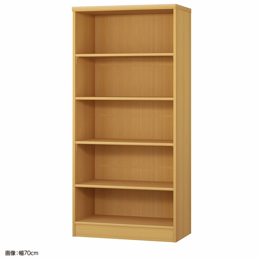 大洋 オーダーシェルフ ARオーダー1570 MD 幅700×奥行400×高さ1499(mm) 1台（ご注文単位1台）【直送品】