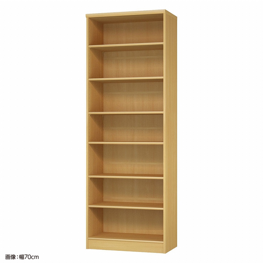 大洋 オーダーシェルフ ARオーダー2070 MD 幅700×奥行400×高さ2000(mm) 1台（ご注文単位1台）【直送品】