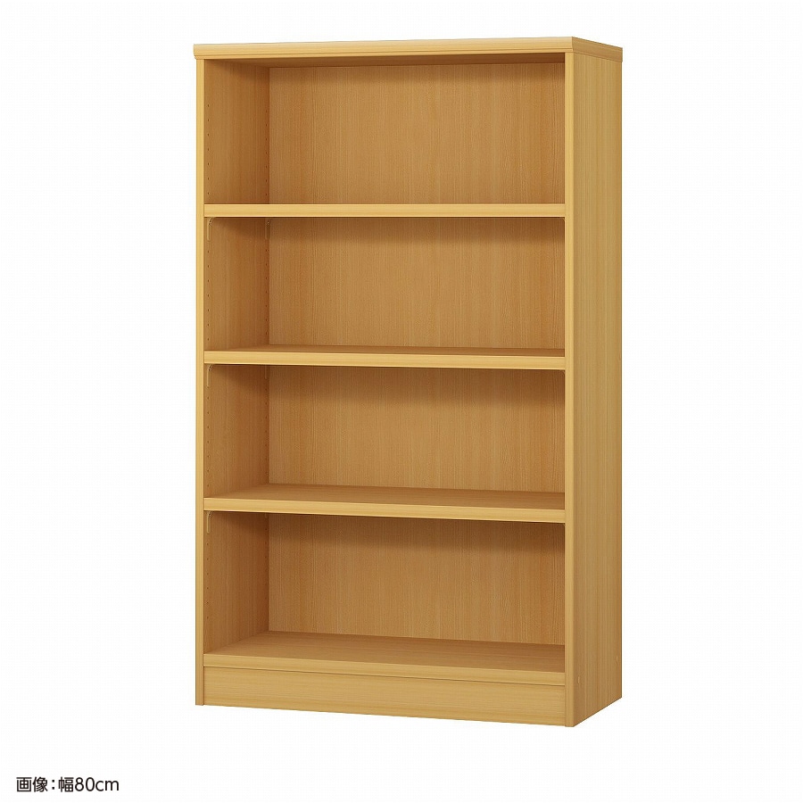 大洋 オーダーシェルフ ARオーダータフ1475 MD 幅750×奥行400×高さ1350(mm) 1台（ご注文単位1台）【直送品】