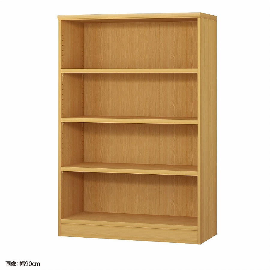 大洋 オーダーシェルフ ARオーダータフ1485 MD 幅850×奥行400×高さ1350(mm) 1台（ご注文単位1台）【直送品】