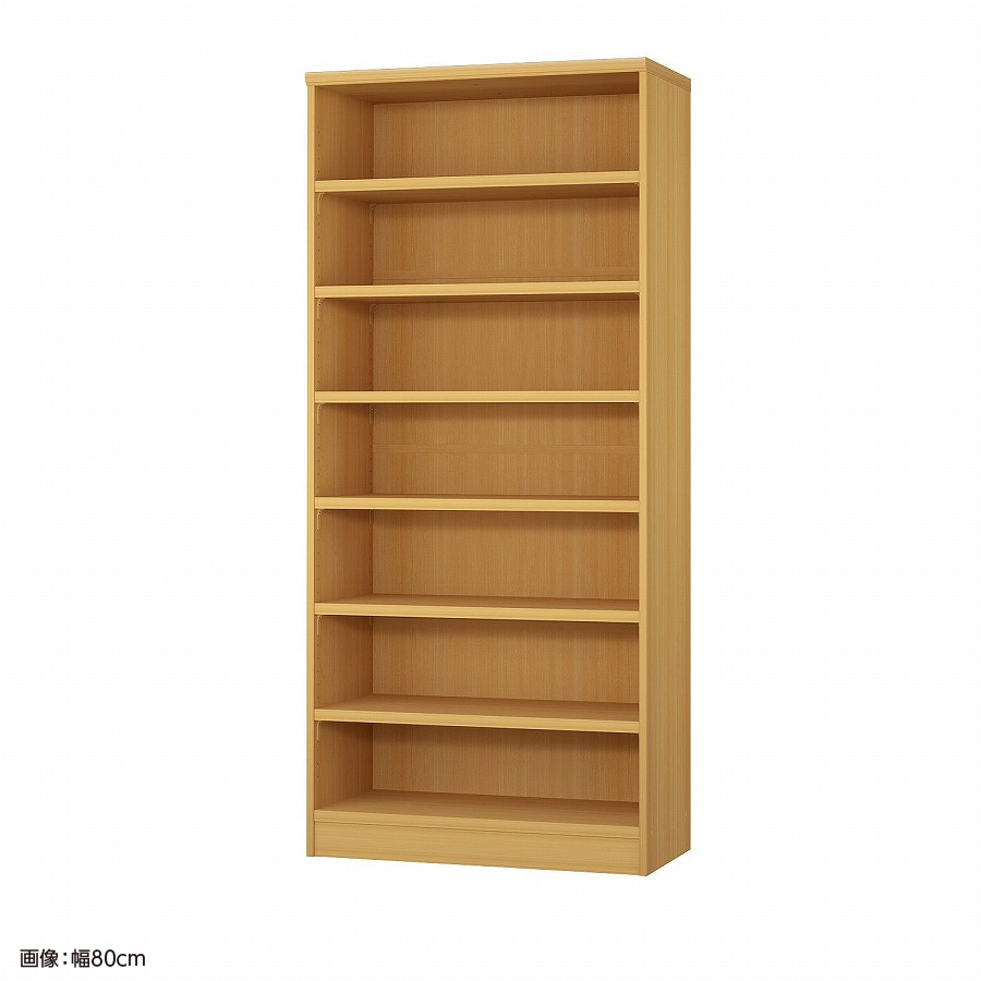 大洋 オーダーシェルフ ARオーダータフ1875 MD 幅750×奥行400×高さ1780(mm) 1台（ご注文単位1台）【直送品】