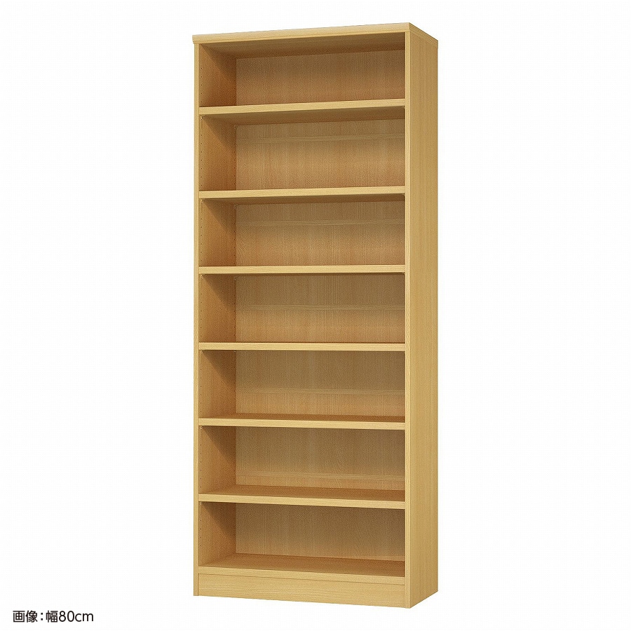 大洋 オーダーシェルフ ARオーダータフ2075 MD 幅750×奥行400×高さ2000(mm) 1台（ご注文単位1台）【直送品】