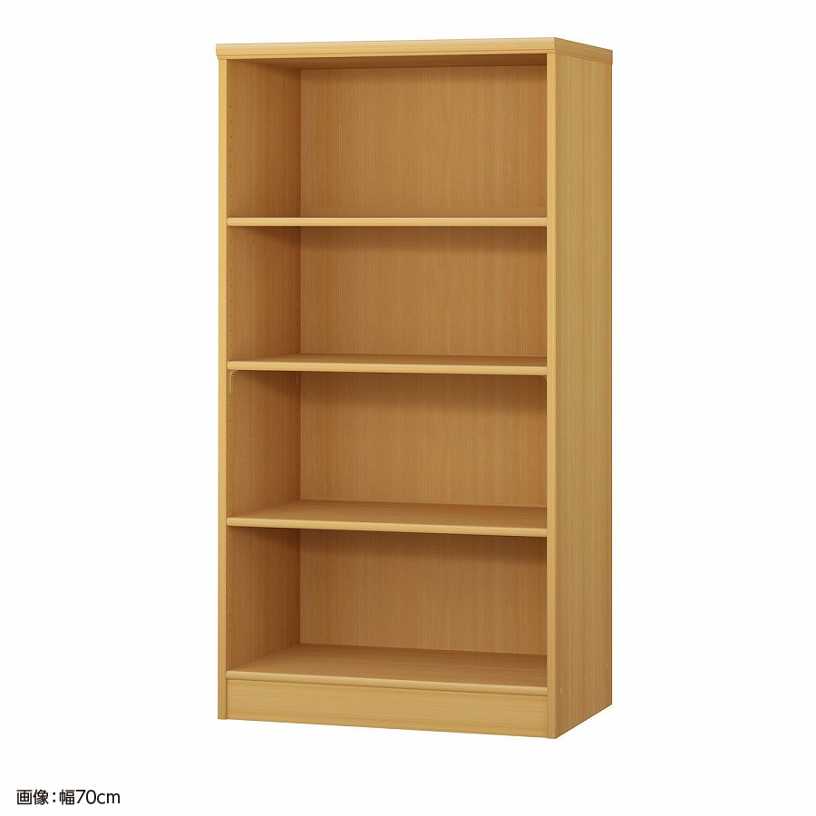 大洋 オーダーシェルフ ARオーダー1470 D 幅700×奥行460×高さ1350(mm) 1台（ご注文単位1台）【直送品】