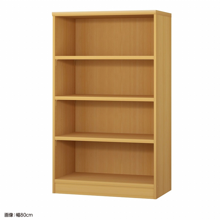 大洋 オーダーシェルフ ARオーダータフ1475 D 幅750×奥行460×高さ1350(mm) 1台（ご注文単位1台）【直送品】