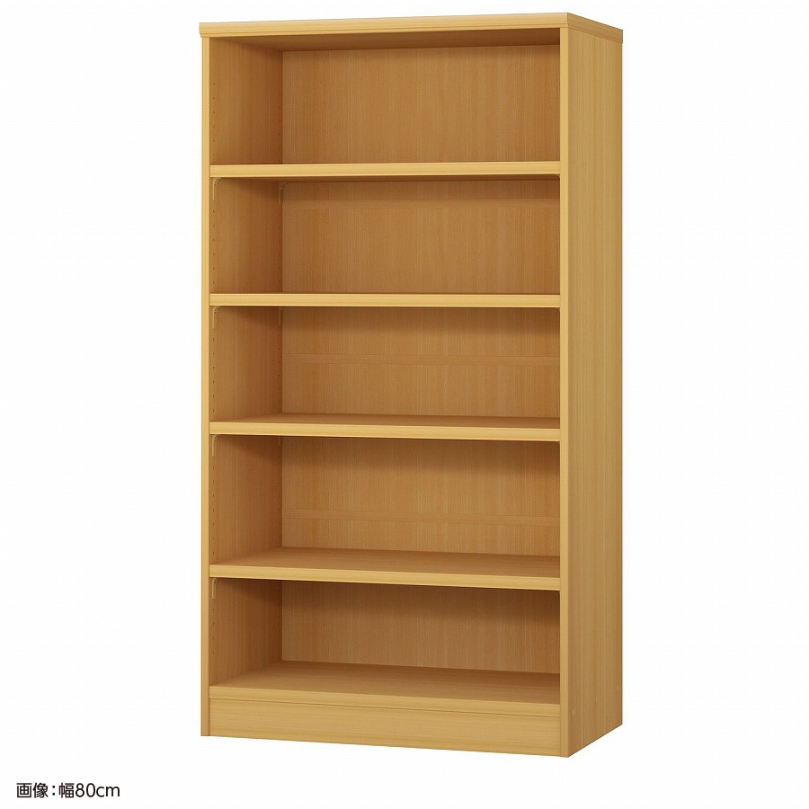 大洋 オーダーシェルフ ARオーダータフ1575 D 幅750×奥行460×高さ1499(mm) 1台（ご注文単位1台）【直送品】